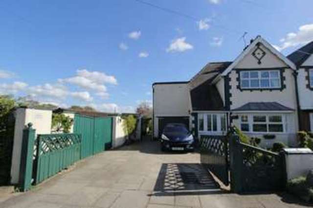  Image of 3 bedroom Semi-Detached house for sale in Hull Bridge Road Beverley HU17 at Hull Bridge Road  Beverley, HU17 9RT
