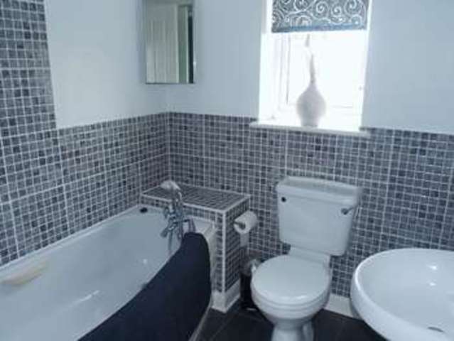  Image of 2 bedroom Terraced house for sale in Ingleby Close Westhoughton Bolton BL5 at Ingleby Close Westhoughton Bolton, BL5 3QZ