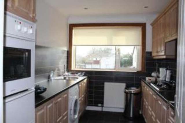  Image of 2 bedroom Flat for sale in Juniper Drive Milton of Campsie Glasgow G66 at Milton of Campsie Glasgow Kirkintilloch, G66 8HL