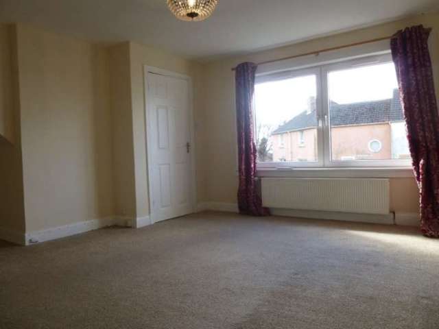  Image of 2 bedroom Terraced house for sale in Katrine Crescent Airdrie ML6 at Katrine Crescent Burnfoot Airdrie, ML6 0LB