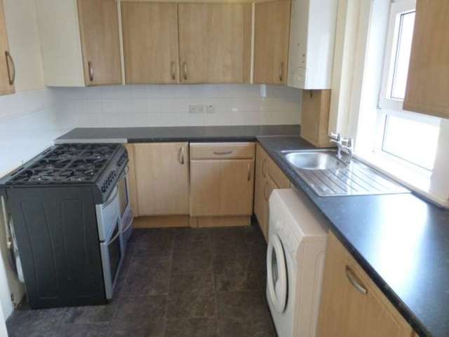  Image of 2 bedroom Terraced house for sale in Katrine Crescent Airdrie ML6 at Katrine Crescent Burnfoot Airdrie, ML6 0LB