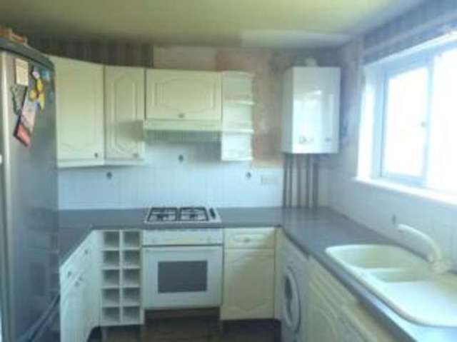  Image of 2 bedroom Semi-Detached house for sale in Kirkhill Gardens Cambuslang Glasgow G72 at Cambuslang Glasgow Cambuslang, G72 8EZ