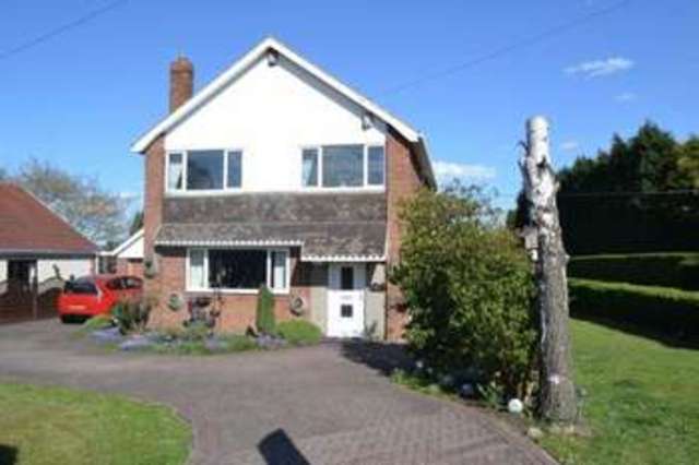  Image of 3 bedroom Detached house for sale in Kirton Road Scawby Brigg DN20 at Kirton Road Greetwell Brigg, DN20 9NF