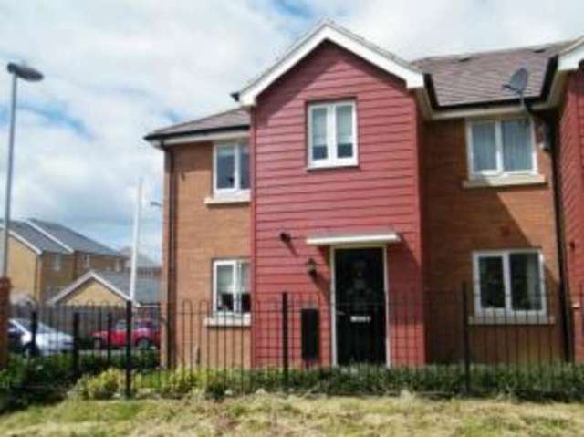  Image of 2 bedroom End of Terrace for sale in Lares Avenue Peterborough PE2 at Peterborough Cambridgeshire Stanground, PE2 8GJ
