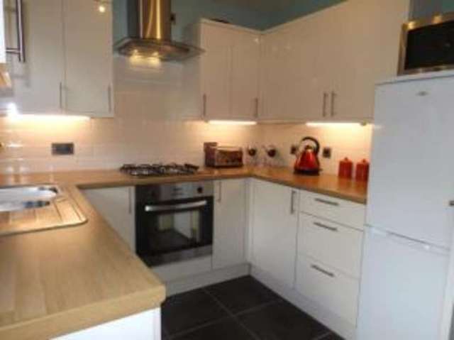 Image of 2 bedroom Terraced house for sale in Larkspur Drive Evesham WR11 at Evesham Worcestershire Evesham, WR11 2NJ
