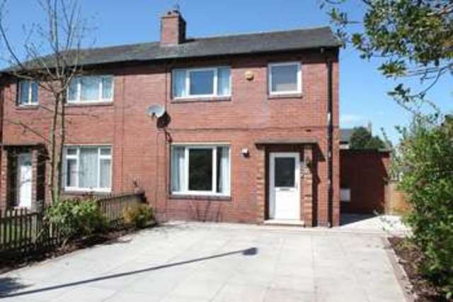  Image of 3 bedroom Semi-Detached house for sale in Leatham Crescent Featherstone Pontefract WF7 at Leatham Crescent  Featherstone, WF7 5DU