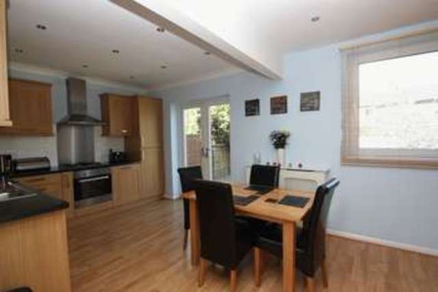  Image of 3 bedroom Semi-Detached house for sale in Leatham Crescent Featherstone Pontefract WF7 at Leatham Crescent  Featherstone, WF7 5DU