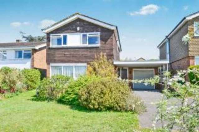  Image of 4 bedroom Detached house for sale in Mayell Close Leatherhead KT22 at Leatherhead Surrey Leatherhead, KT22 8PP