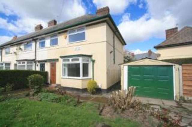  Image of 3 bedroom Semi-Detached house for sale in Lenton Gardens Manchester M22 at Manchester Greater Manchester Moss Nook, M22 4GT