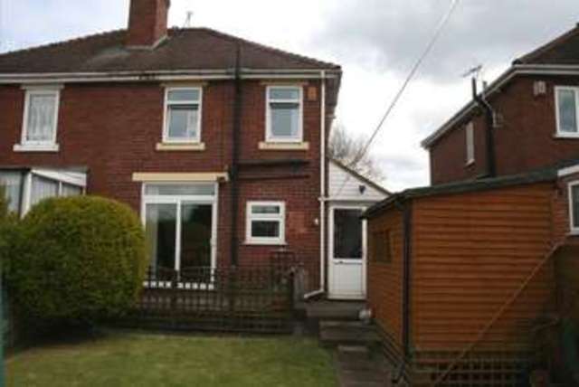  Image of 2 bedroom Semi-Detached house for sale in Lichfield Road Rushall Walsall WS4 at Lichfield Road Rushall Walsall, WS4 1NN