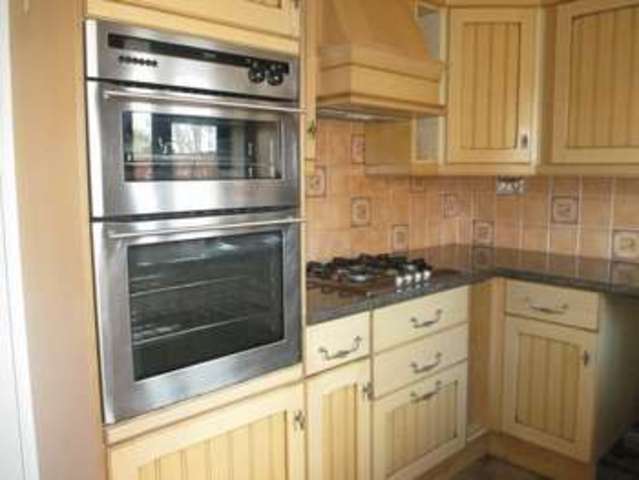  Image of 3 bedroom Terraced house for sale in Lincoln Way Daventry NN11 at Lincoln Way  Daventry, NN11 4SX