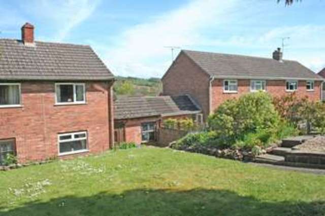  Image of 3 bedroom Semi-Detached house for sale in Lower Cotteylands Tiverton EX16 at Lower Cotteylands  Tiverton, EX16 5BJ
