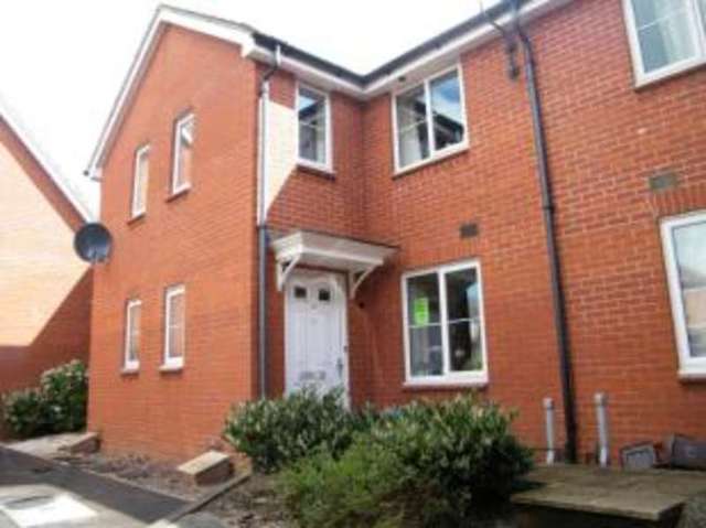  Image of 2 bedroom Terraced house for sale in Lytton Grove Horfield Bristol BS7 at Filton Bristol Horfield, BS7 0NU