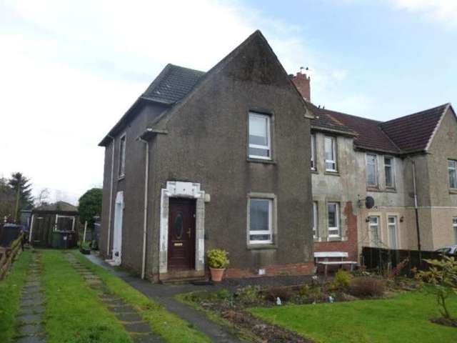  Image of 2 bedroom Flat for sale in Meikle Drumgray Road Greengairs Airdrie ML6 at Meikle Drumgray Road Greengairs Airdrie, ML6 7TD