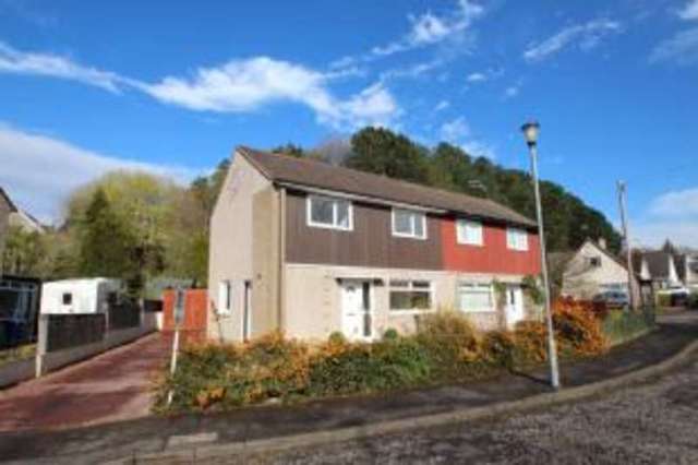  Image of 3 bedroom Semi-Detached house for sale in Meikleriggs Drive Paisley PA2 at Paisley Renfrewshire Elderslie, PA2 9JL