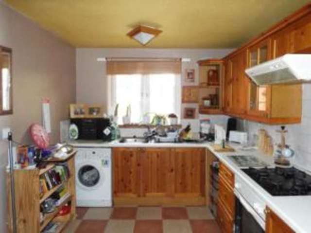  Image of 3 bedroom Terraced house for sale in Mickleton Close Redditch B98 at Redditch Worcestershire Beoley, B98 7XY