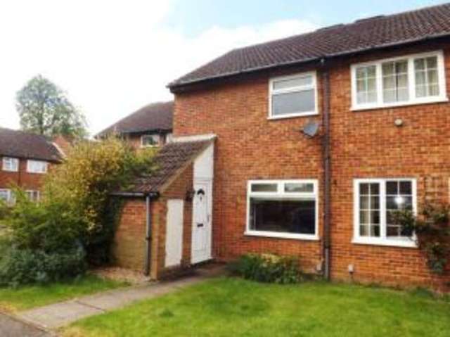  Image of 3 bedroom Terraced house for sale in Miller Way Brampton Huntingdon PE28 at Brampton Huntingdon Brampton, PE28 4UA