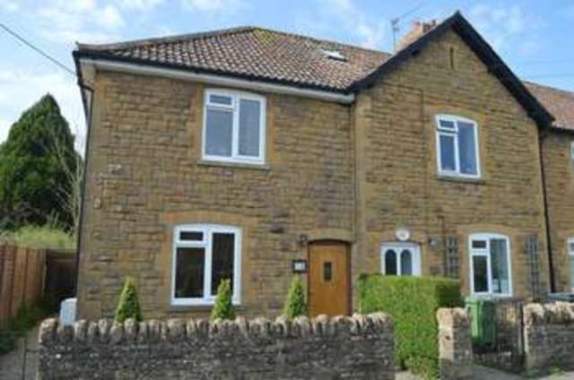  Image of 3 bedroom Cottage for sale in Yeovil Road Montacute TA15 at Yeovil Road  Montacute, TA15 6XG