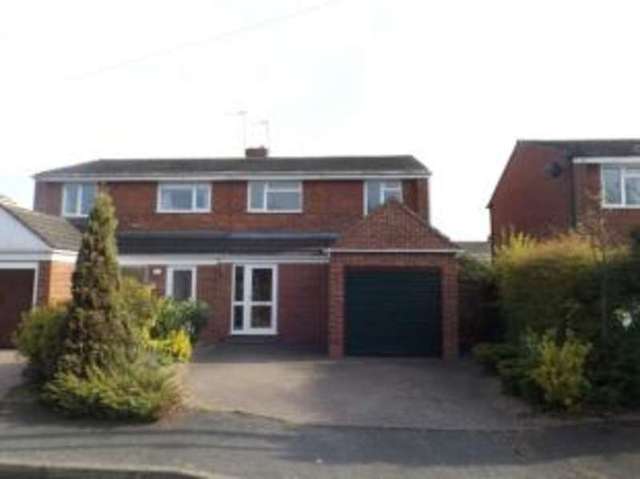  Image of 3 bedroom Semi-Detached house for sale in Myatt Road Offenham Evesham WR11 at Offenham Evesham Offenham, WR11 8SB