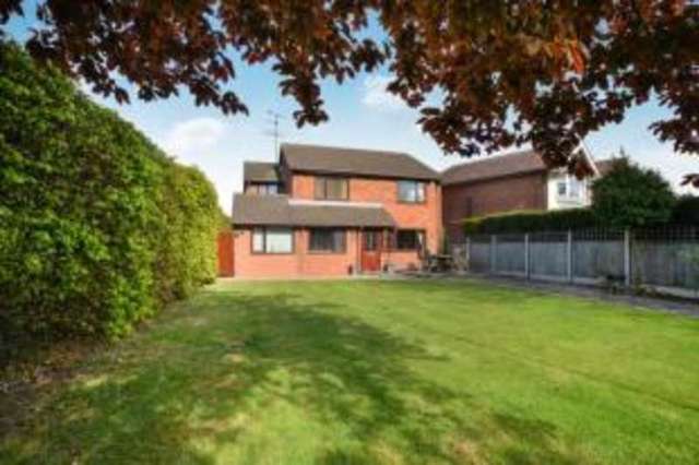  Image of 5 bedroom Detached house for sale in Oak Tree Lane Mansfield NG18 at Mansfield Nottinghamshire Mansfield, NG18 3HP