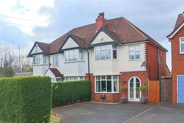  Image of 3 bedroom Semi-Detached house for sale in Old Birmingham Road Lickey End Bromsgrove B60 at Old Birmingham Road  Lickey End, B60 1DF