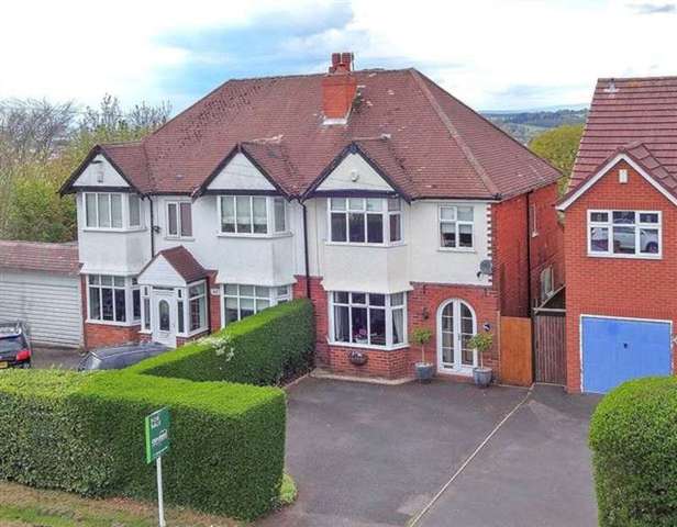  Image of 3 bedroom Semi-Detached house for sale in Old Birmingham Road Lickey End Bromsgrove B60 at Old Birmingham Road  Lickey End, B60 1DF