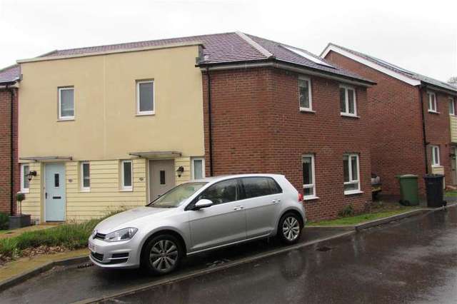  Image of 3 bedroom Semi-Detached house for sale in Oriel Grove Loose Maidstone ME15 at Maidstone Kent Maidstone, ME15 9WR
