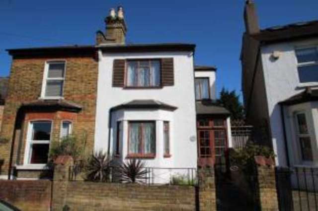  Image of 4 bedroom Semi-Detached house for sale in Oval Road Addiscombe Croydon CR0 at Croydon  Croydon, CR0 6BN