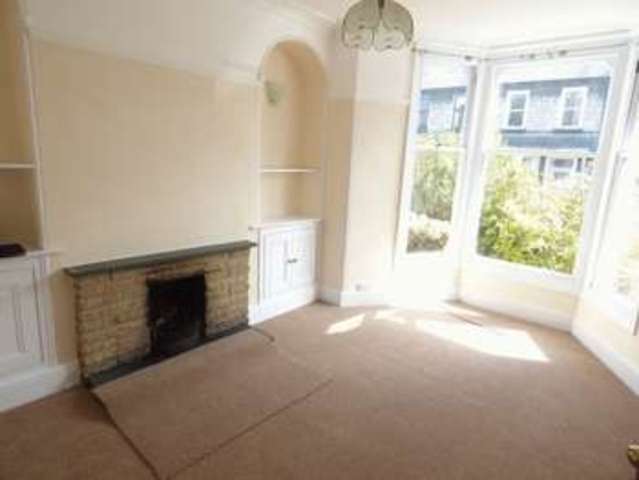  Image of 3 bedroom Terraced house to rent in Park Avenue Kendal LA9 at Park Avenue  Kendal, LA9 5QW
