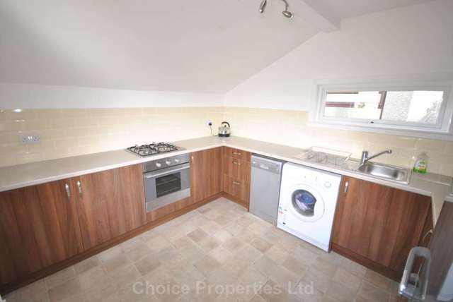  Image of 3 bedroom Terraced house for sale in Prestwick Road Ayr KA8 at Prestwick Road  Ayr, KA8 8LA