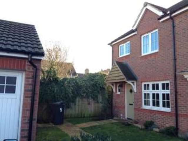  Image of 3 bedroom Terraced house for sale in Radford Close Earl Shilton Leicester LE9 at Radford Close  Earl Shilton, LE9 7PS
