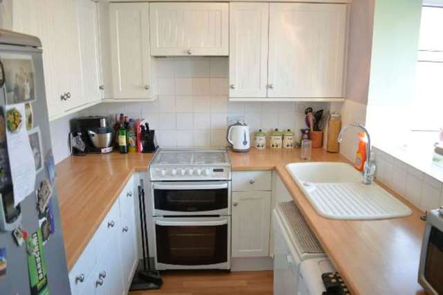  Image of 2 bedroom Terraced house for sale in Ranyard Close Chessington KT9 at Ranyard Close  Chessington, KT9 1HR
