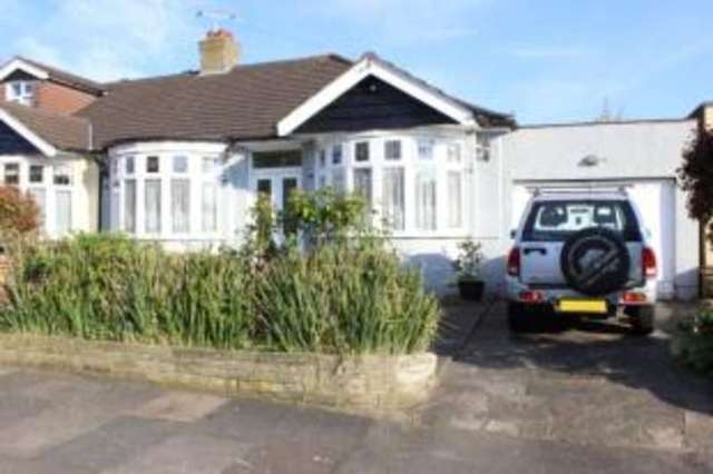  Image of 2 bedroom Semi-Detached house for sale in Whitney Avenue Ilford IG4 at Redbridge Ilford South Woodford, IG4 5PN