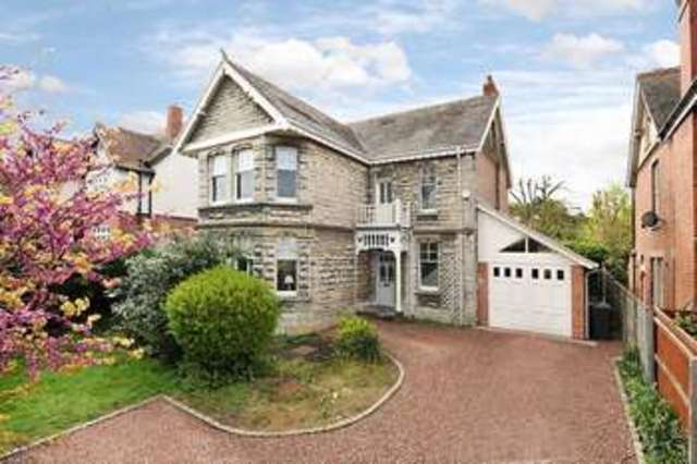  Image of 5 bedroom Detached house for sale in Reservoir Road Gloucester GL4 at Reservoir Road  Gloucester, GL4 6SS