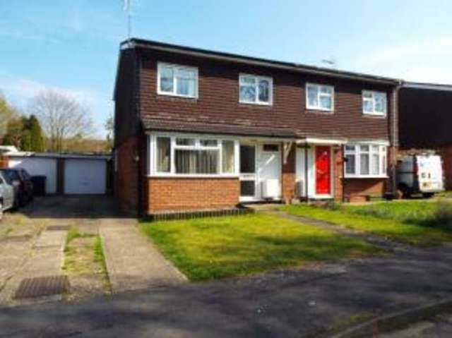  Image of 3 bedroom Semi-Detached house for sale in Romany Close Letchworth Garden City SG6 at Letchworth Garden City Hertfordshire Letchworth, SG6 4LA