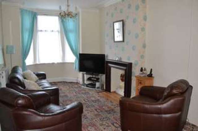  Image of 3 bedroom Terraced house for sale in Ropery Road Morton Gainsborough DN21 at Ropery Road  Gainsborough, DN21 2NU