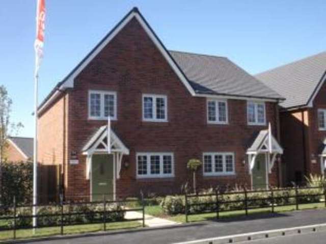  Image of 3 bedroom Semi-Detached house for sale in Holmes Chapel Road Somerford Congleton CW12 at Holmes Chapel Road Somerford Brereton Heath, CW12 4SP