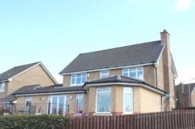  Image of 4 bedroom Detached house for sale in Sandalwood Avenue East Kilbride Glasgow G74 at Stewartfield East Kilbride East Kilbride, G74 4UX