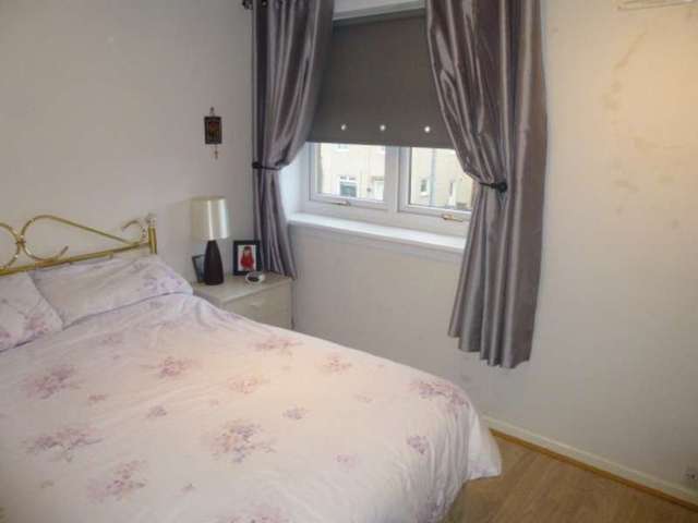  Image of 3 bedroom Terraced house for sale in Sherdale Avenue Chapelhall Airdrie ML6 at Sherdale Avenue Chapelhall Airdrie, ML6 8TT