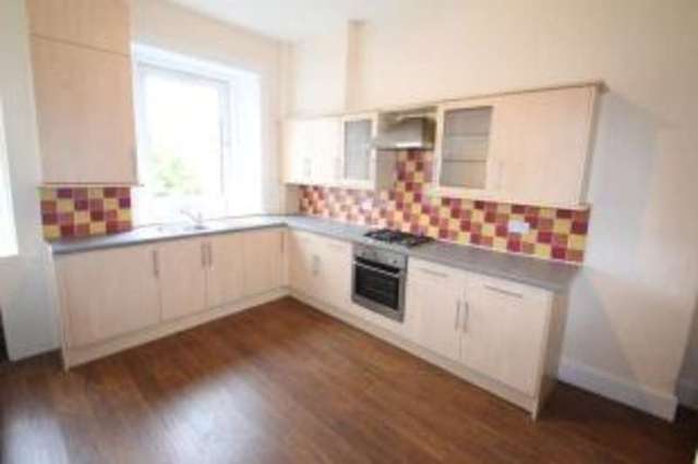  Image of 1 bedroom Flat for sale in Sinclair Drive Glasgow G42 at Langside Glasgow Pollokshaws, G42 9SN