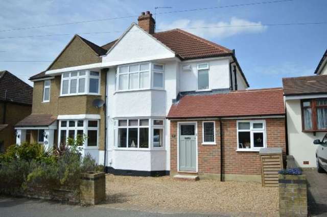  Image of 3 bedroom Semi-Detached house for sale in Somerset Avenue Chessington KT9 at Somerset Avenue  Chessington, KT9 1PN