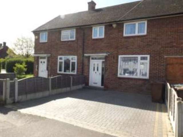  Image of 3 bedroom Terraced house for sale in Annalee Road South Ockendon RM15 at South Ockendon Essex South Ockendon, RM15 5BZ