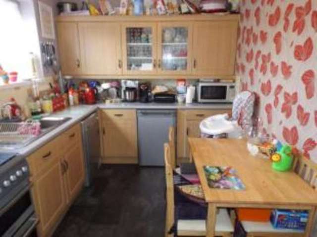  Image of 3 bedroom Terraced house for sale in Annalee Road South Ockendon RM15 at South Ockendon Essex South Ockendon, RM15 5BZ