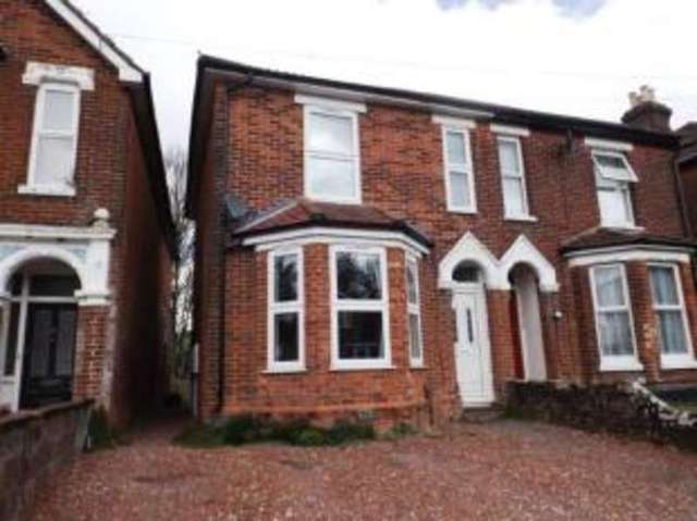  Image of 2 bedroom Maisonette for sale in Appleton Road Southampton SO18 at Southampton Hampshire Swaythling, SO18 1LA