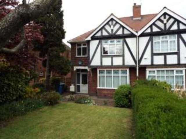  Image of 3 bedroom Semi-Detached house for sale in Southwell Road West Mansfield NG18 at Mansfield Nottinghamshire Mansfield, NG18 4LA