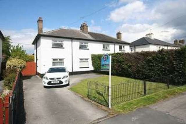  Image of 3 bedroom Semi-Detached house for sale in Southwood Road Cottingham HU16 at Southwood Road  Cottingham, HU16 5AH