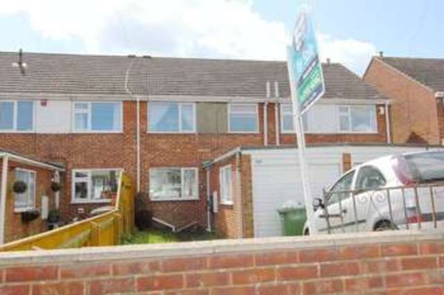  Image of 3 bedroom Terraced house for sale in St. Nicholas Drive Grimsby DN37 at St. Nicholas Drive  Grimsby, DN37 9RE