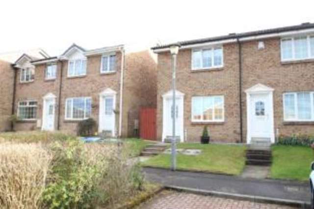  Image of 2 bedroom End of Terrace for sale in Stirling Drive Hamilton ML3 at Hamilton South Lanarkshire Hamilton, ML3 9HL