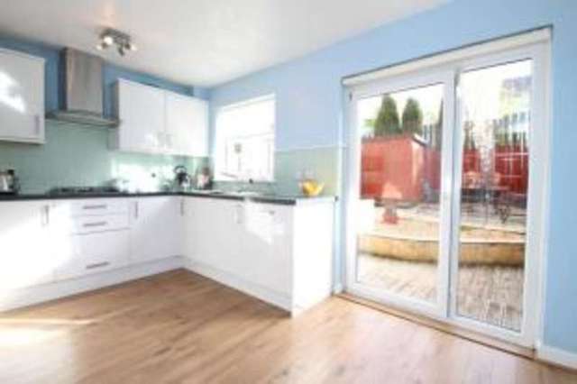  Image of 2 bedroom End of Terrace for sale in Stirling Drive Hamilton ML3 at Hamilton South Lanarkshire Hamilton, ML3 9HL
