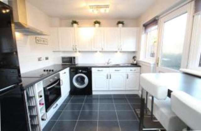  Image of 2 bedroom Terraced house for sale in Stranka Avenue Paisley PA2 at Paisley Renfrewshire Elderslie, PA2 9DW